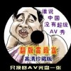 118ͼͼѴȫذװ°汾